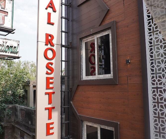 בית מלון כפרי Royal Rosette