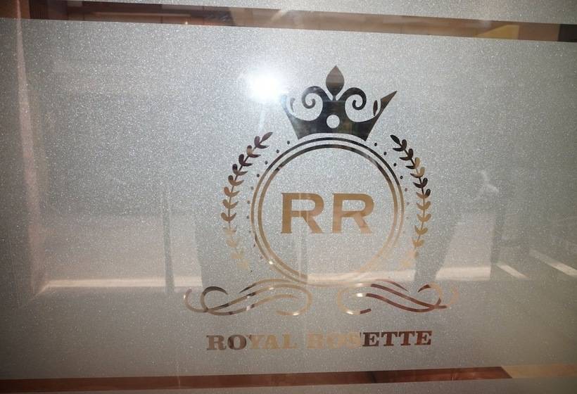 בית מלון כפרי Royal Rosette