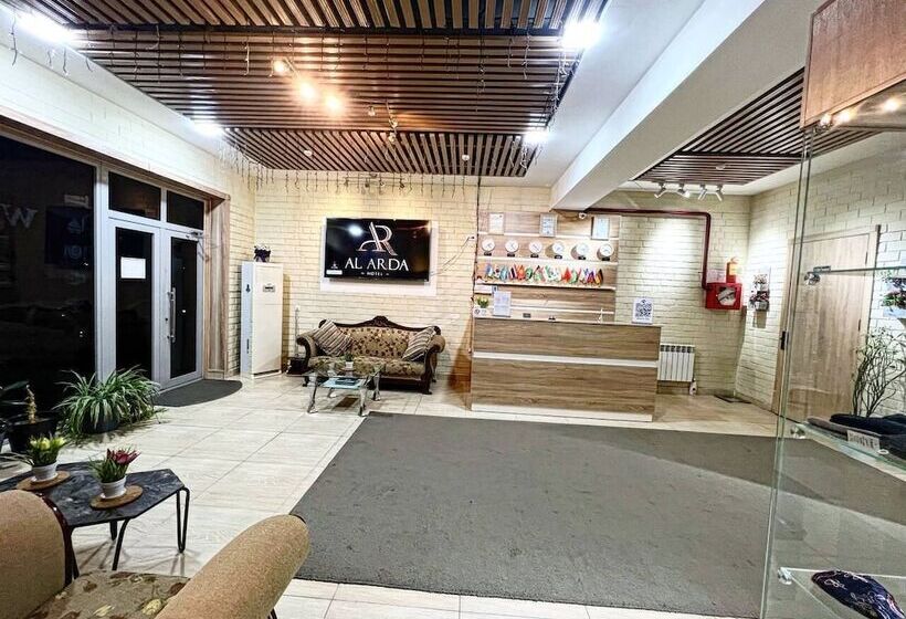 Hotel Al Arda
