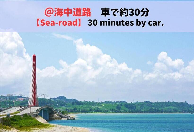 호텔 Southern Village Okinawa Vacation Stay 09954v