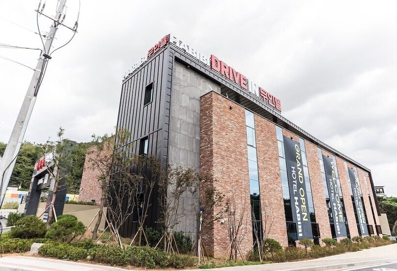 Hwaseong Habibi Drive In Motel