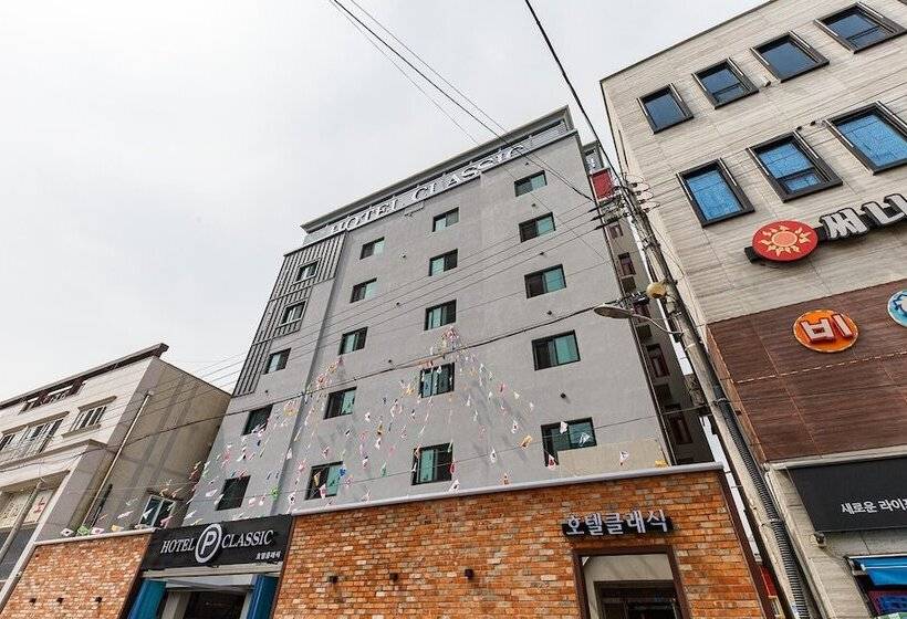 Motel Classic Sacheon