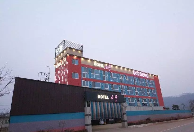 Motelli Mungyeong Sopoong