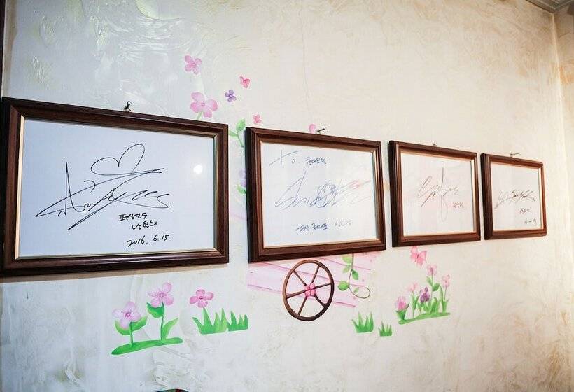 Yanggu Hyundai Motel