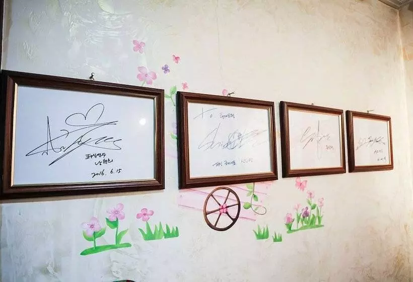 Yanggu Hyundai Motel