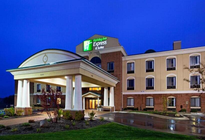 호텔 Holiday Inn Express & Suites
