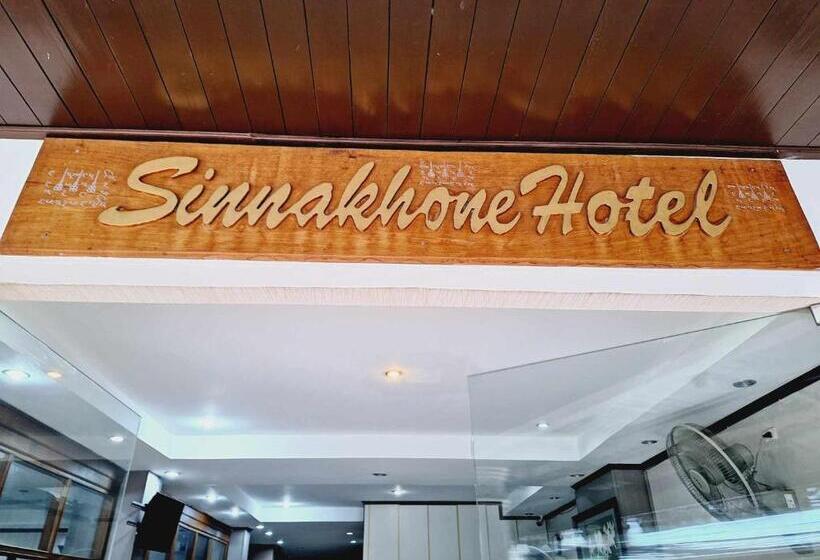 בית מלון כפרי Sinakhone Vientiane