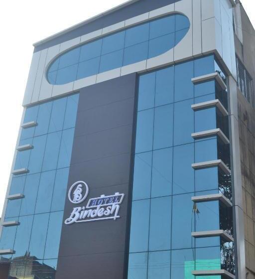 Hotel Bindesh