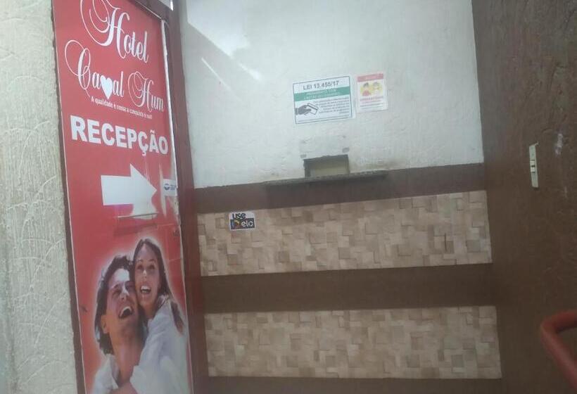 هتل Canal Hum Sanambaia