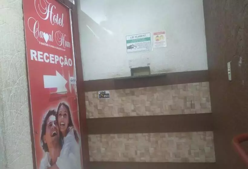 ホテル Canal Hum Sanambaia