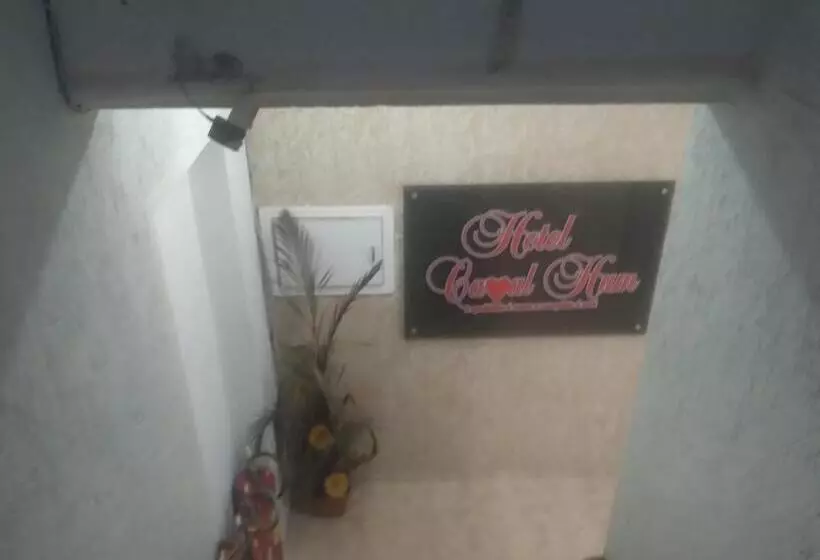ホテル Canal Hum Sanambaia
