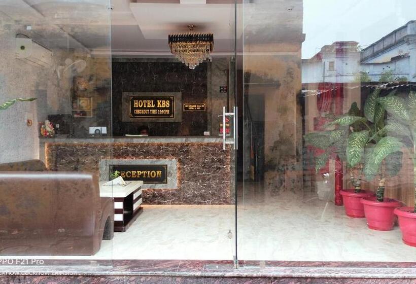 هتل Kbs