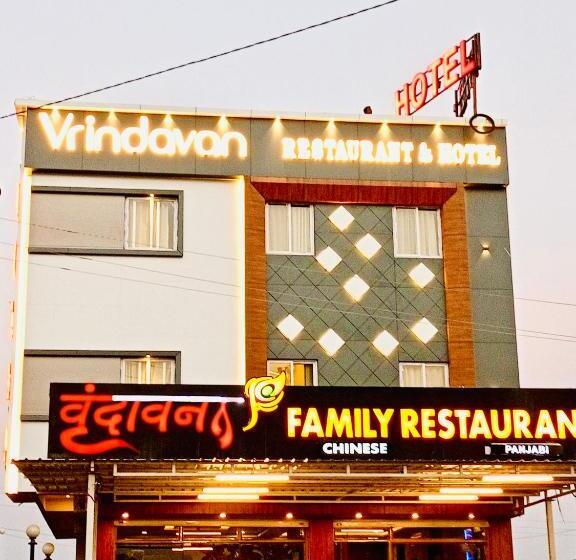 Vrindavan Hotel And Restaurant