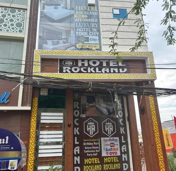 호텔 Hotrl Rockland