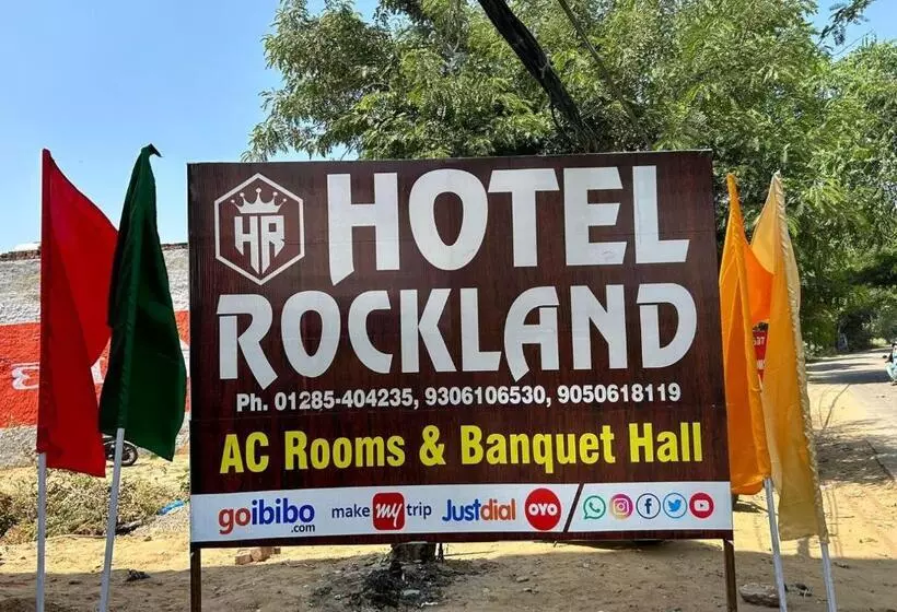 ホテル Hotrl Rockland