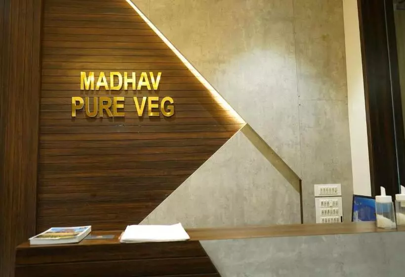 ホテル Madhavan International