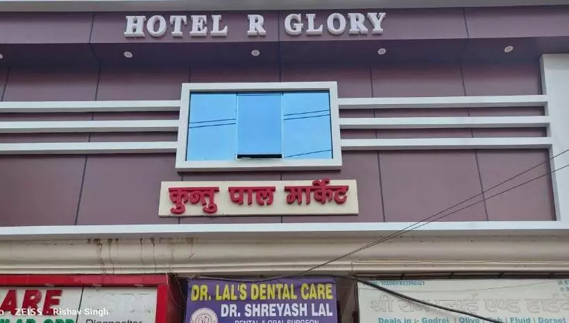 Oyo Hotel R Glory