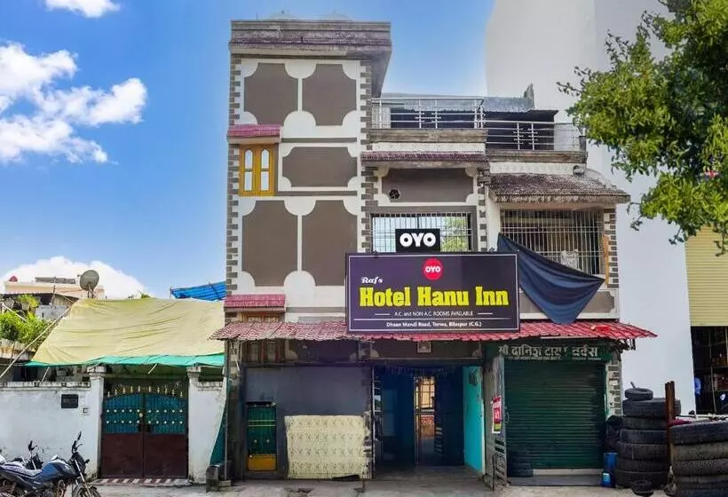 Hôtel O Hanu Inn