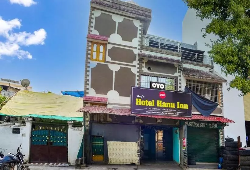Hôtel O Hanu Inn