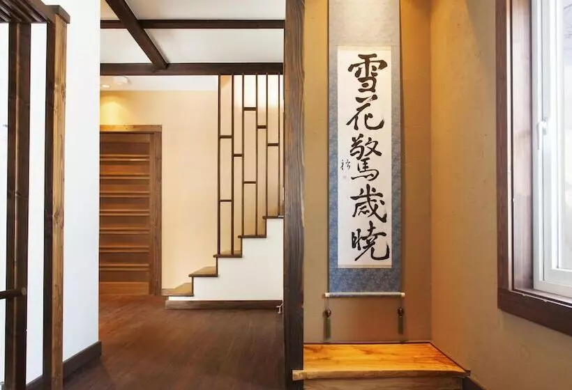 Ginsetsu
