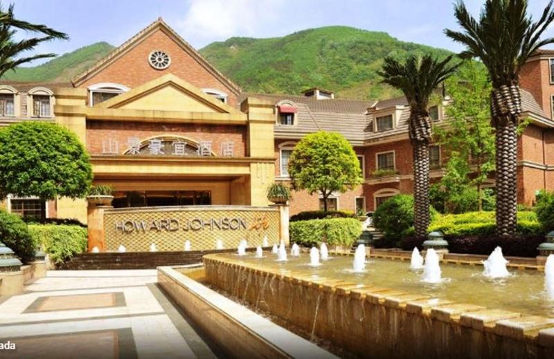 Hotel Howard Johnson Life Mountain View Chengdu