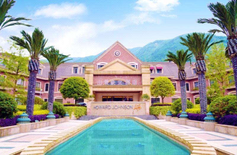 Hotel Howard Johnson Life Mountain View Chengdu