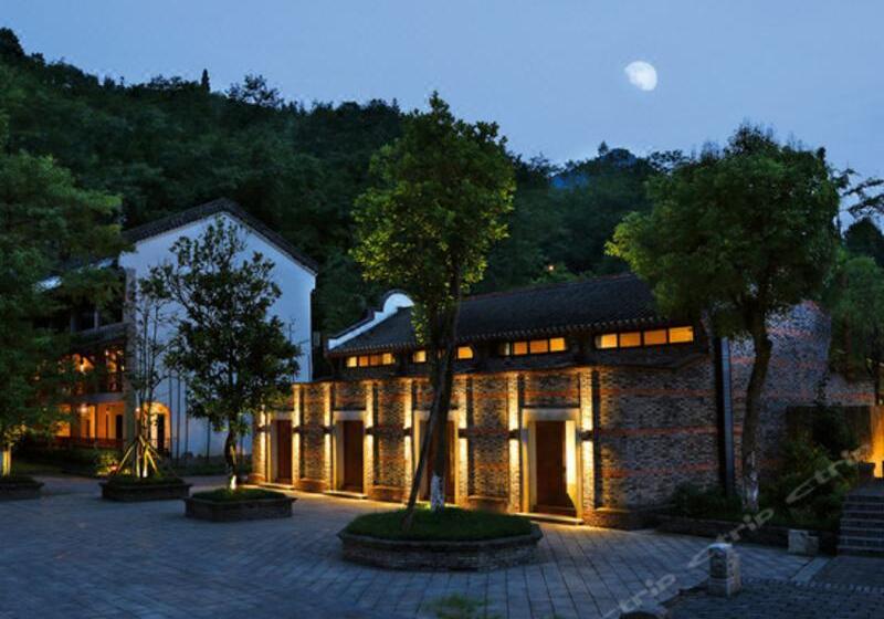 Hotel Howard Johnson Life Mountain View Chengdu