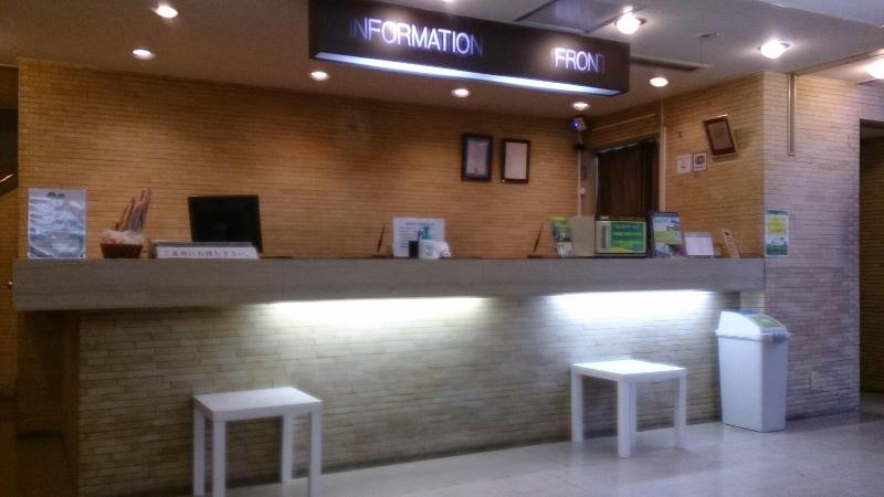 فندق Select Inn Hamamatsu Ekimae