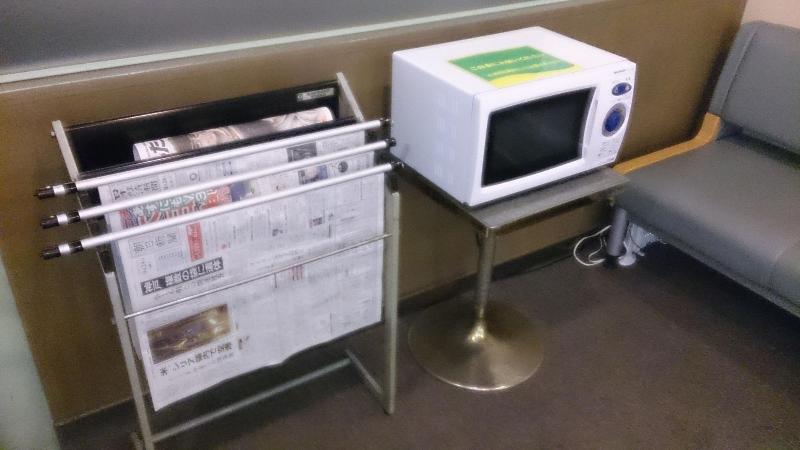 فندق Select Inn Hamamatsu Ekimae