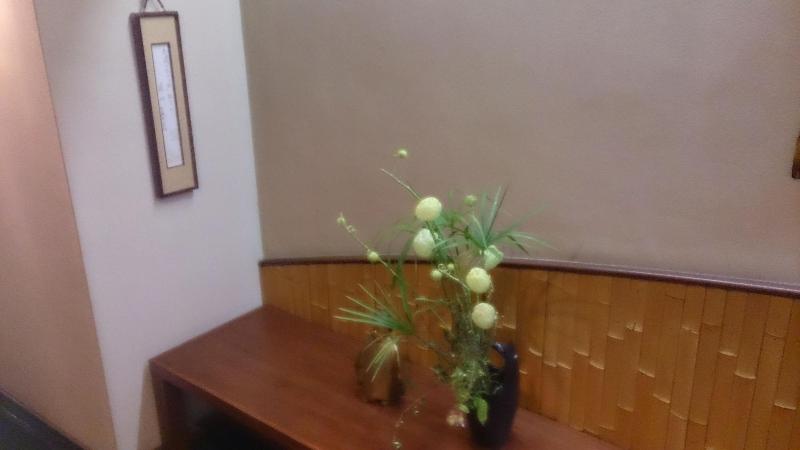 فندق Select Inn Hamamatsu Ekimae