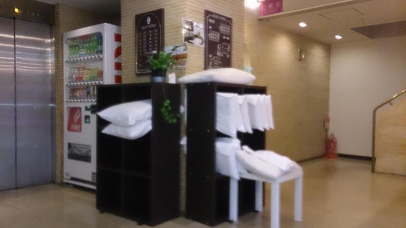 فندق Select Inn Hamamatsu Ekimae