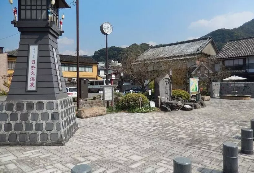 Ryokan Hinagu Onsen Kinparo
