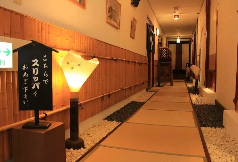 Ryokan Hinagu Onsen Kinparo