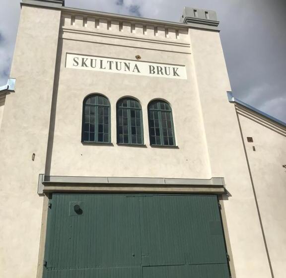 Skultuna Hotell & Konferens