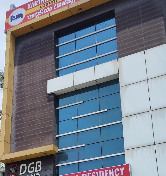 Отель Karthikeya Residency