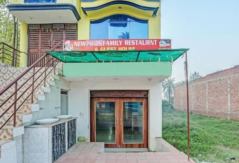 فندق Oyo New Paradise Guest House