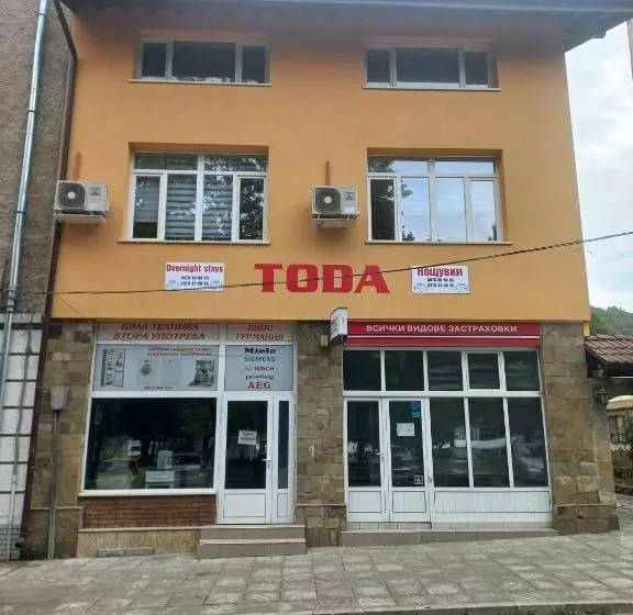 ペンション стаи за гости Toda