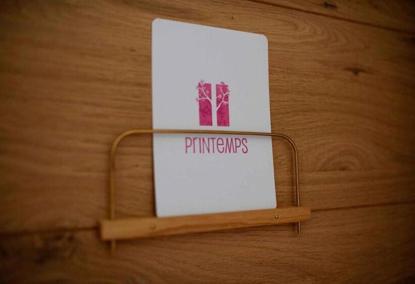 민박 Dans Les Arbres