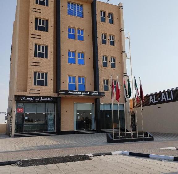 酒店 العلي للشقق المخدومة Alali