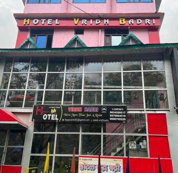 酒店 Virdh Badri