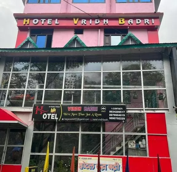 ホテル Virdh Badri