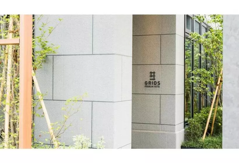 Grids Premium Hotel Otaru   Vacation Stay 68543v