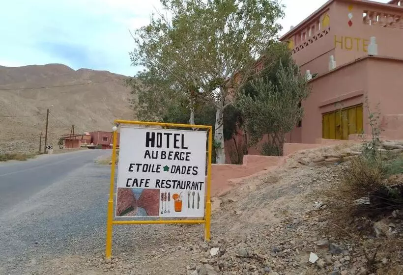 ホテル Hôtel Auberge Etoile Dades