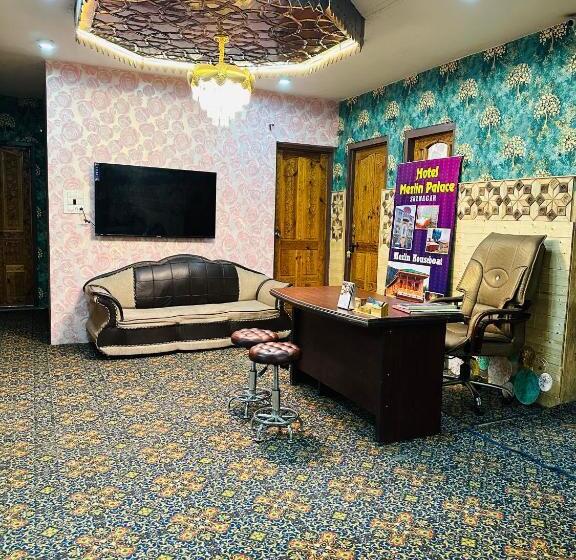 בית מלון כפרי Merlin Palace