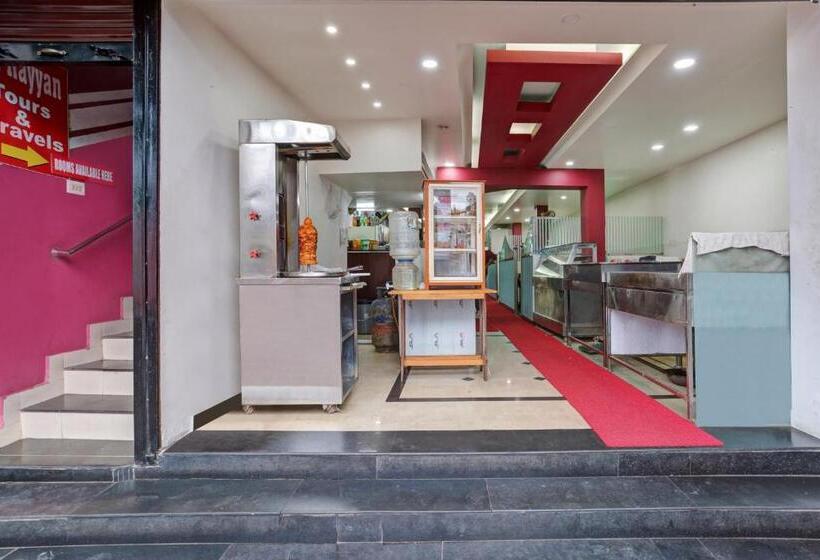 Collection O Hotel Muscat