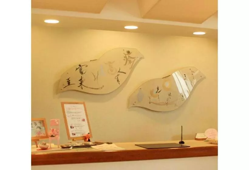 ホテル Bokkai Onsen Seaside Villa Bokkai   Vacation Stay 69006v