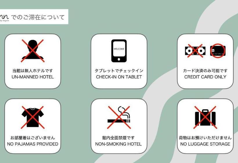 酒店 Plainn By Negura