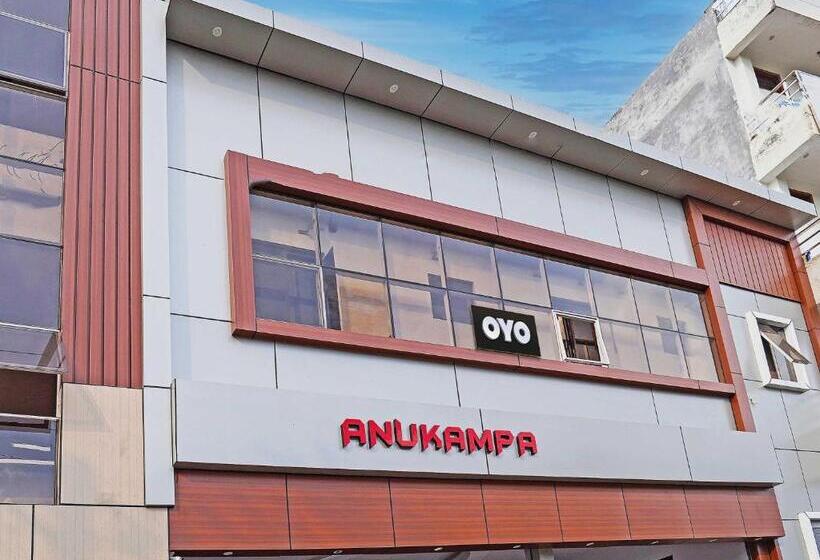 Oyo Flagship Hotel Anukampa