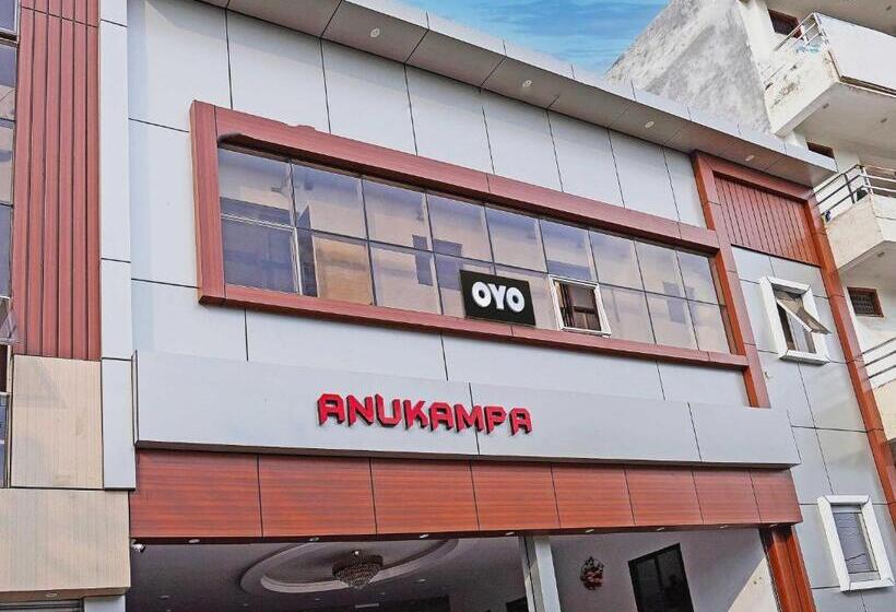 Oyo Flagship Hotel Anukampa