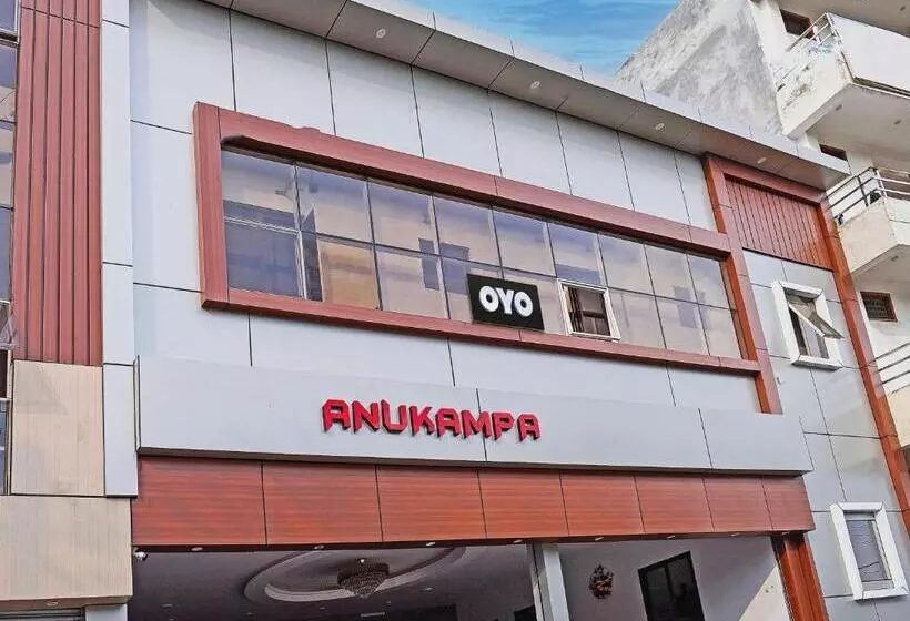 Oyo Flagship Hotel Anukampa